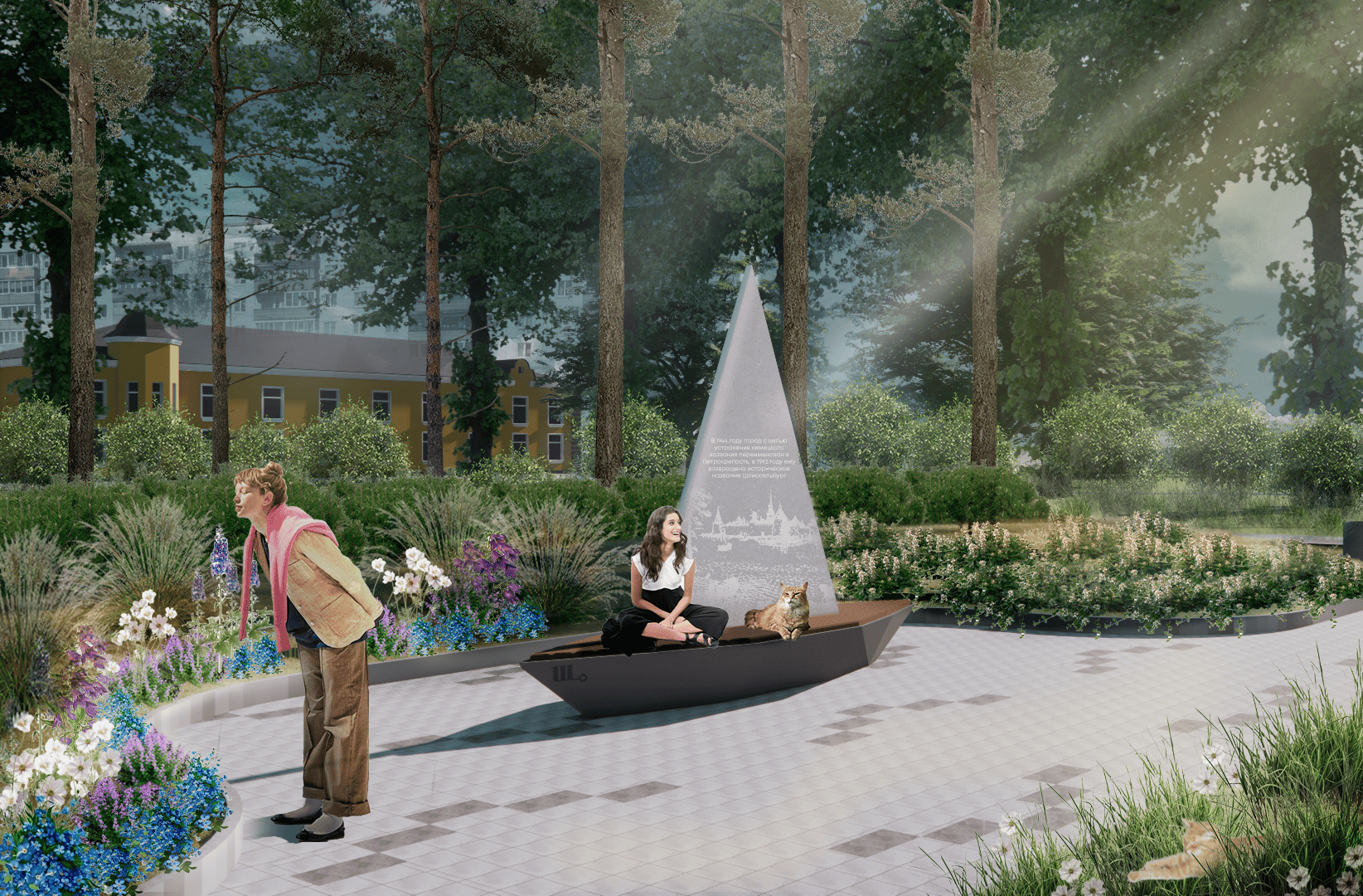 Project image 3