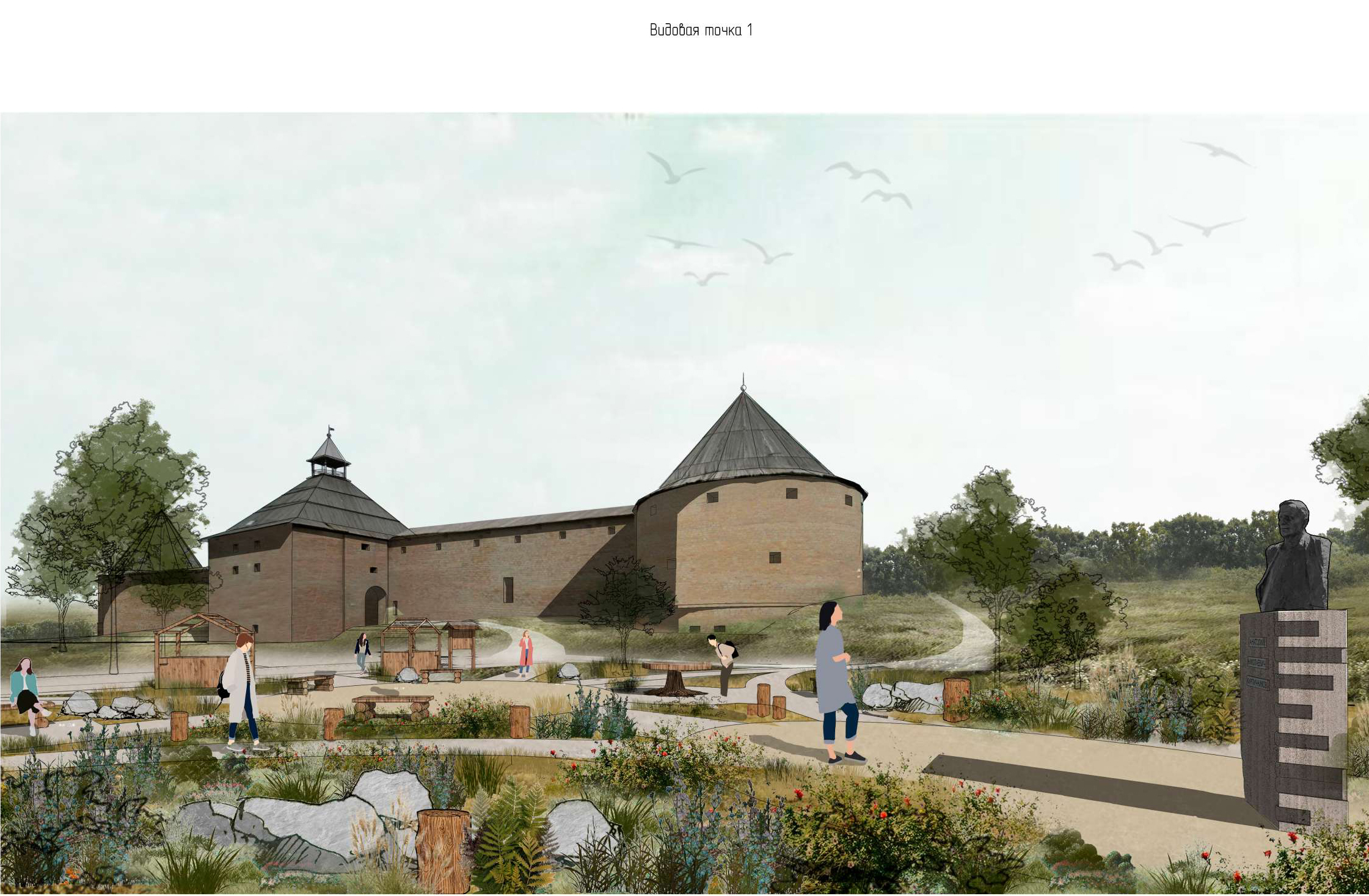 Project image 3
