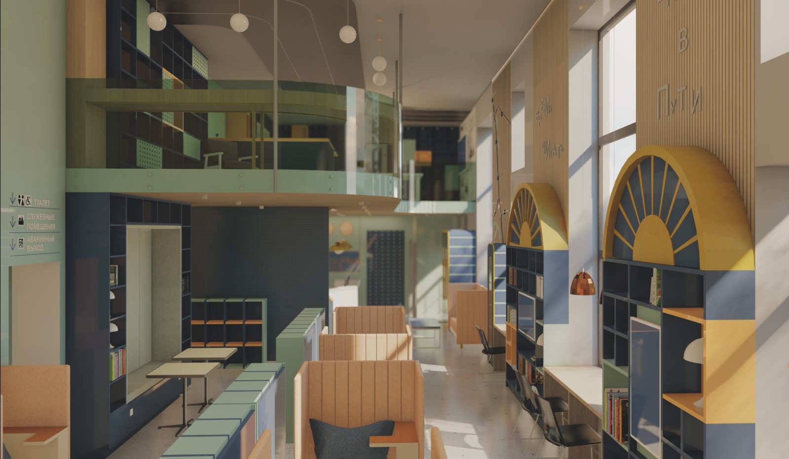 Project image 6