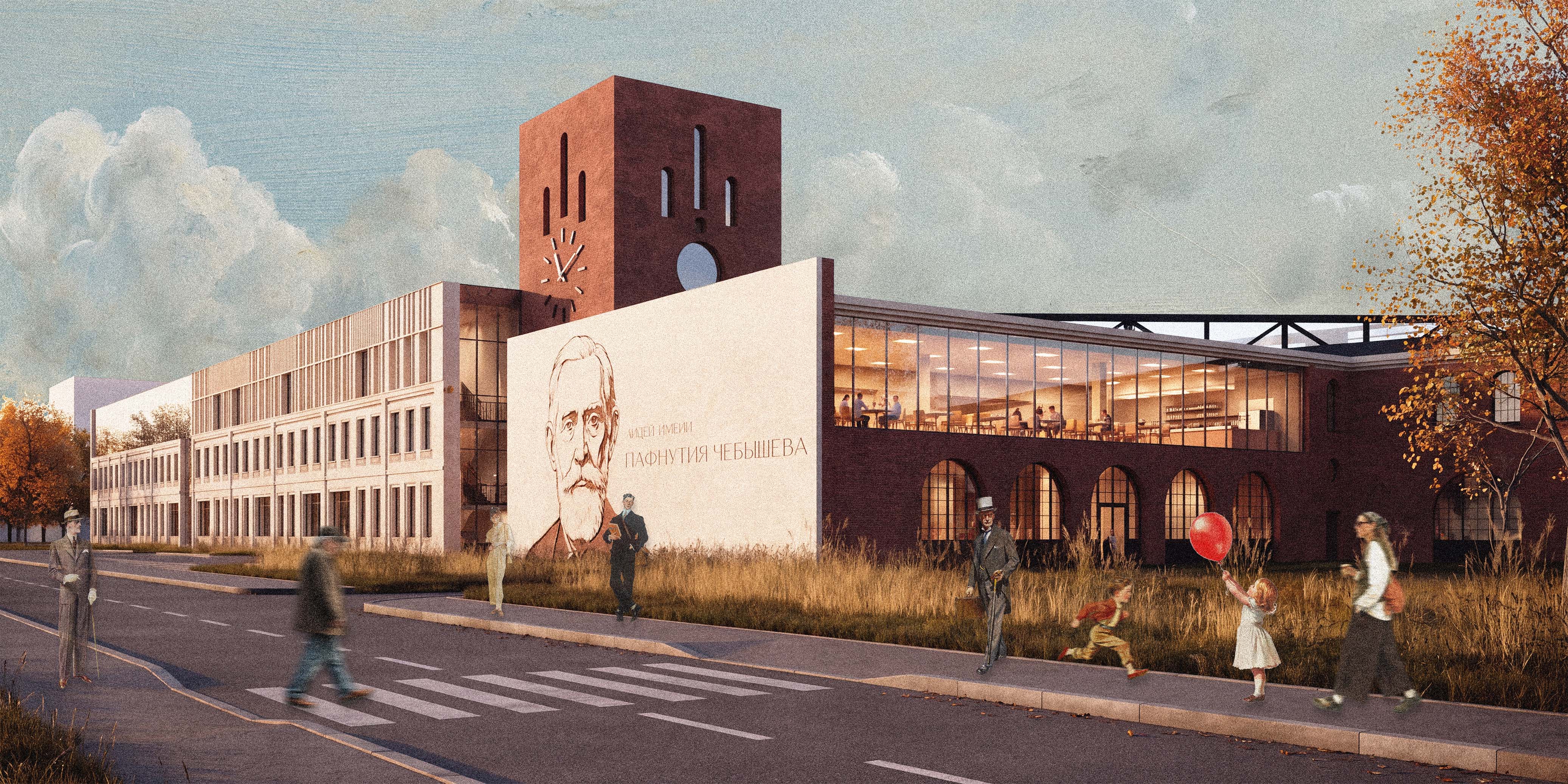 Project image 1