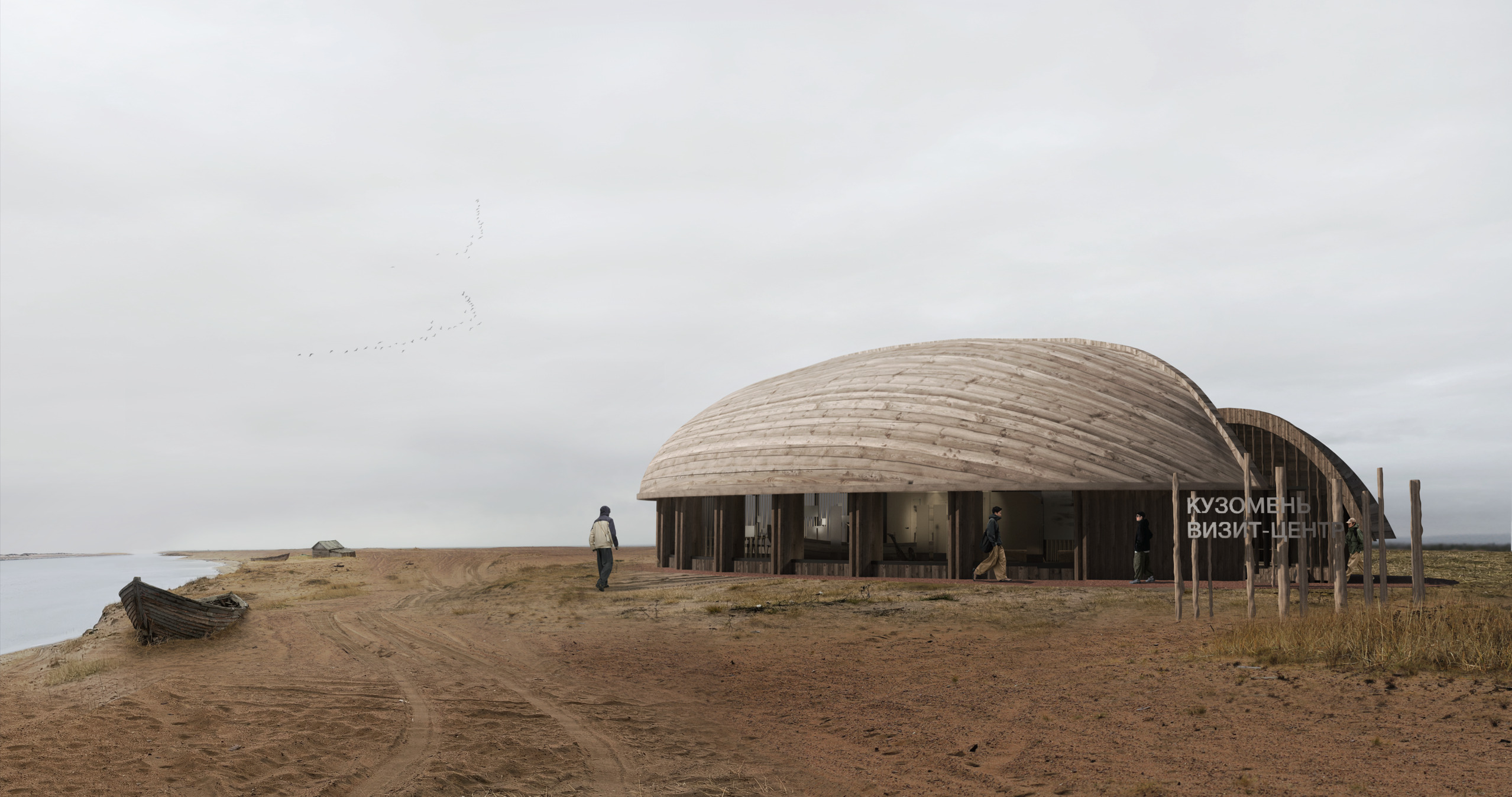 Project image 1