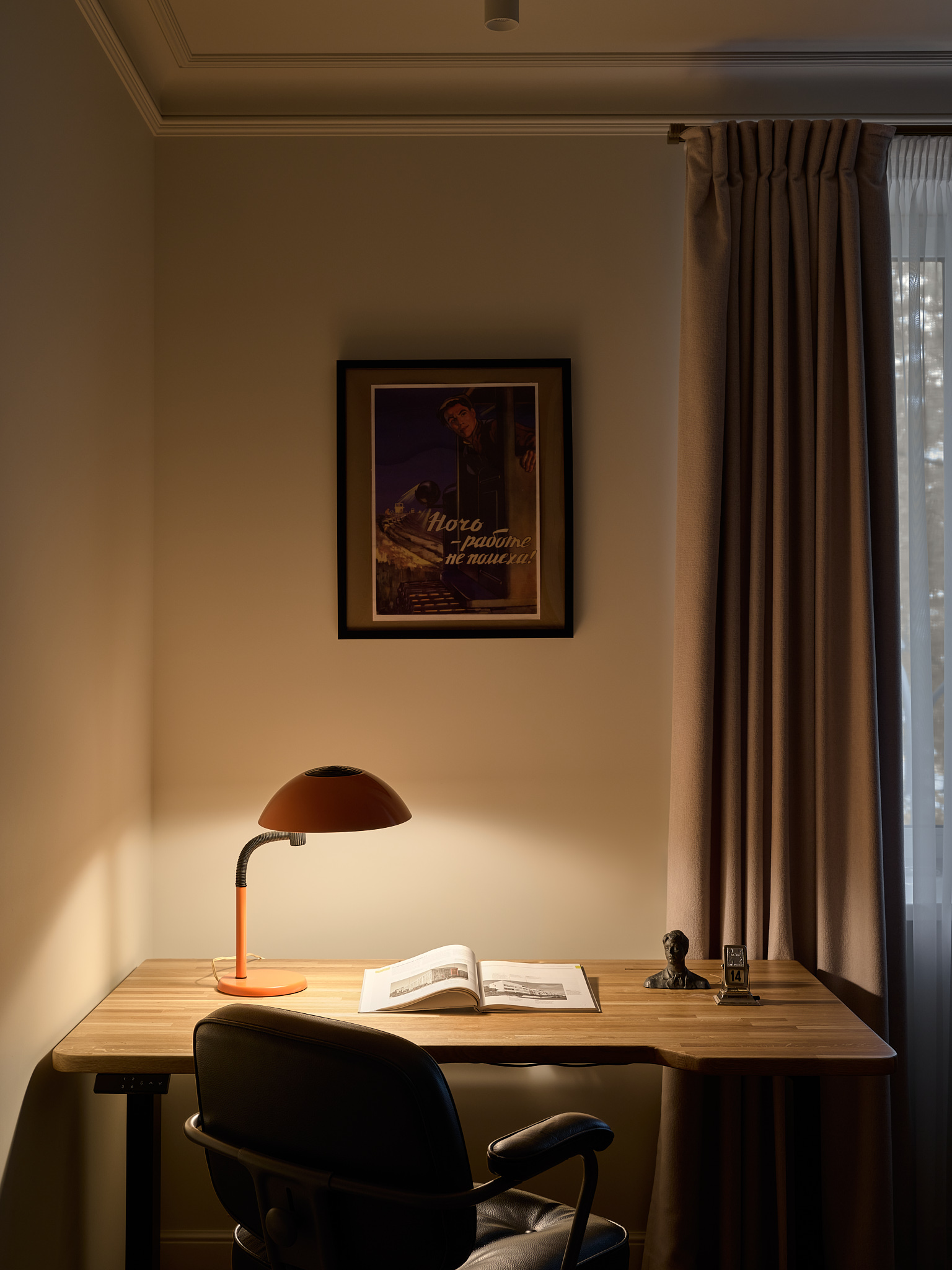 Project image 6