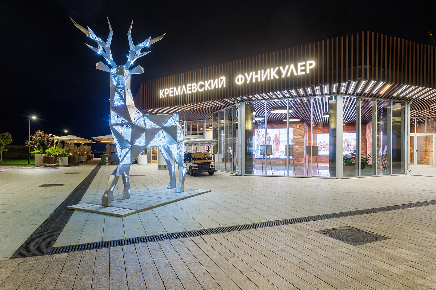 Project image 1