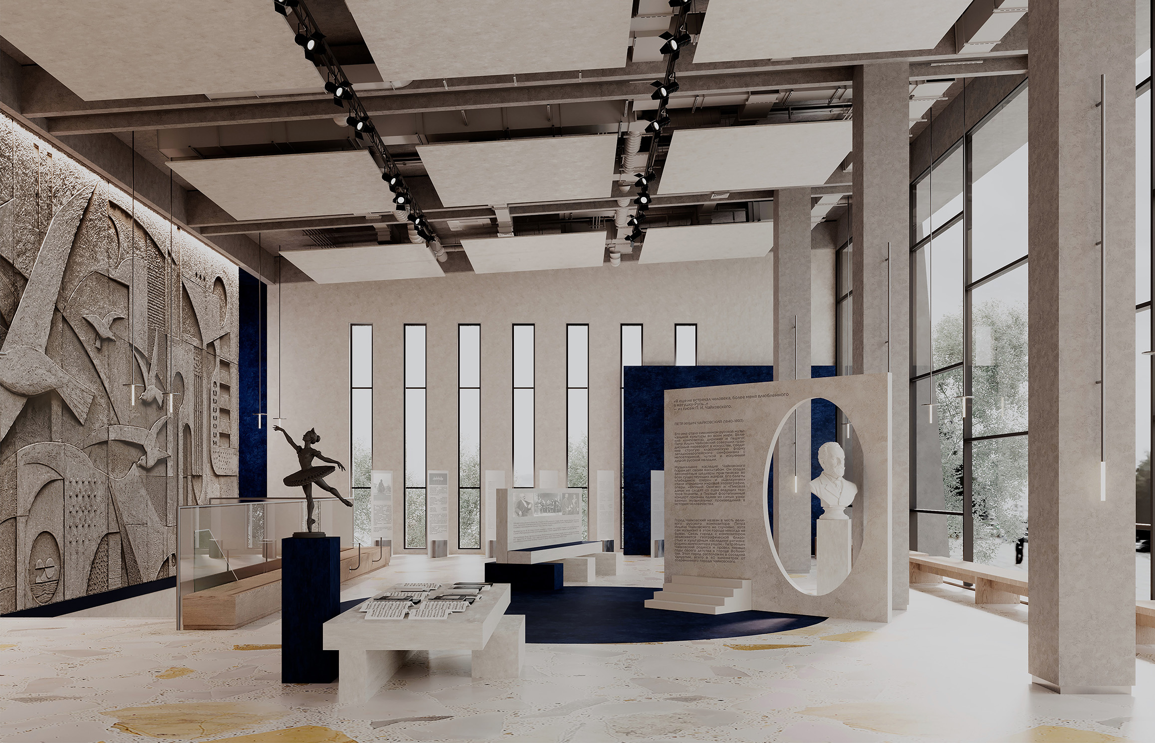 Project image 3