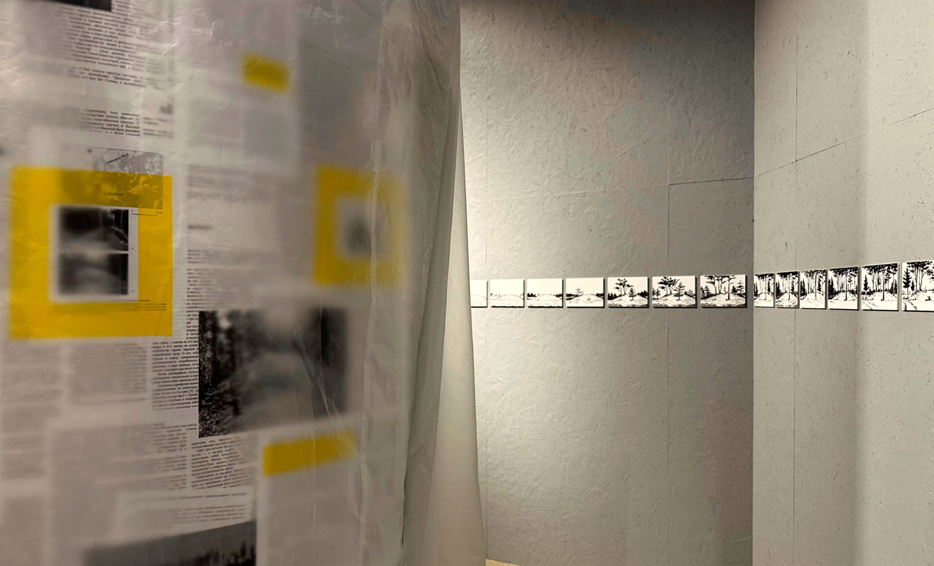 Project image 2
