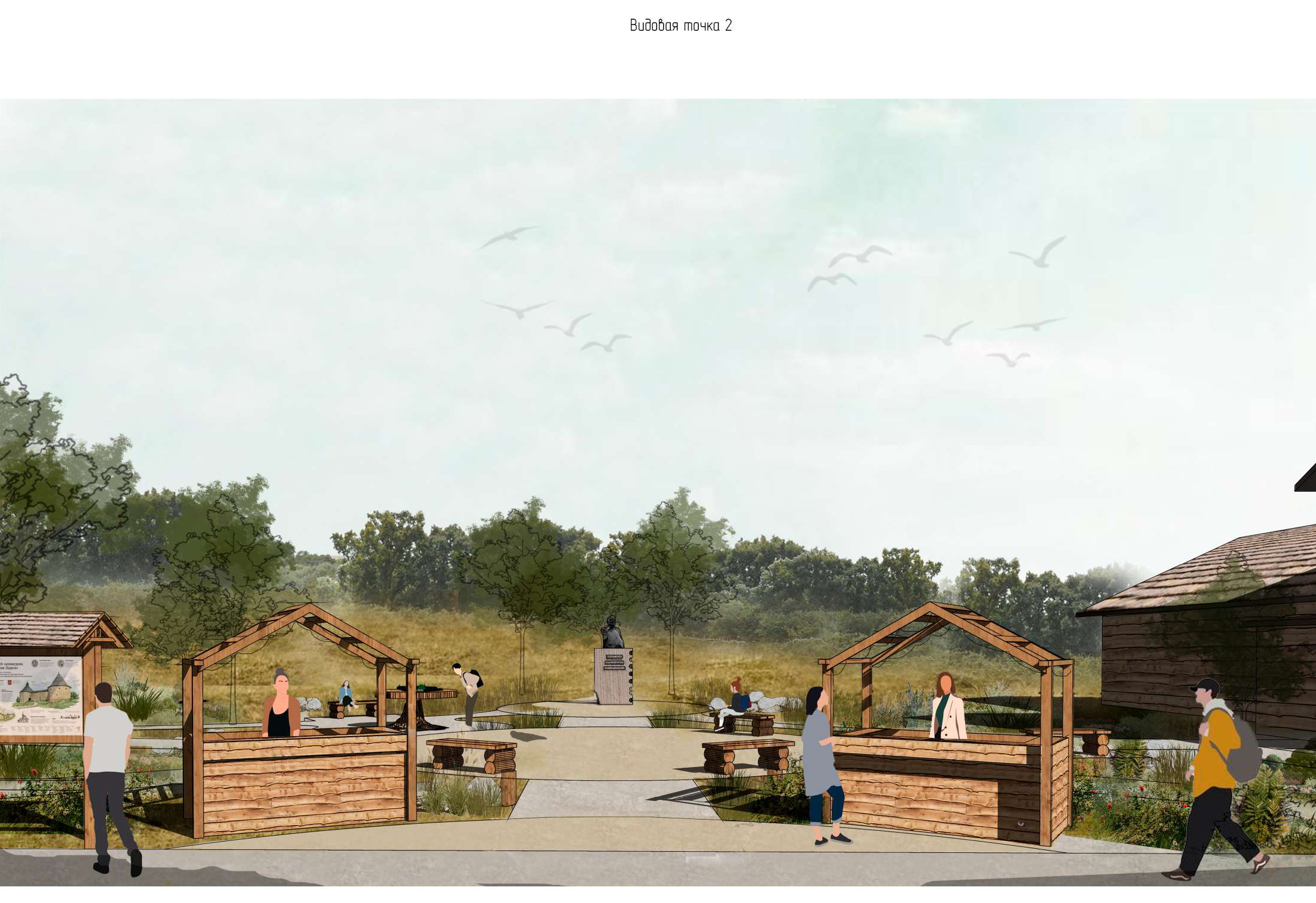 Project image 4