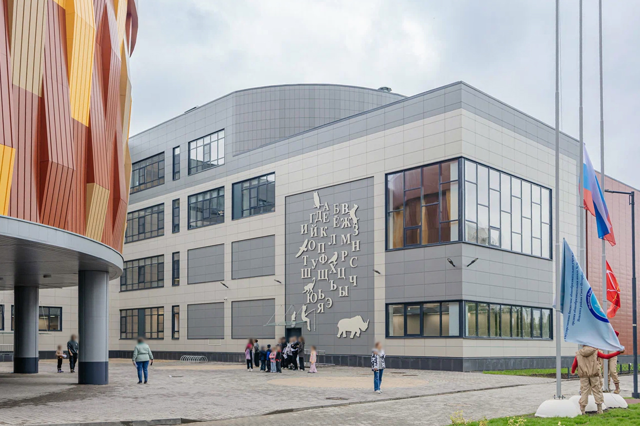 Project image 1