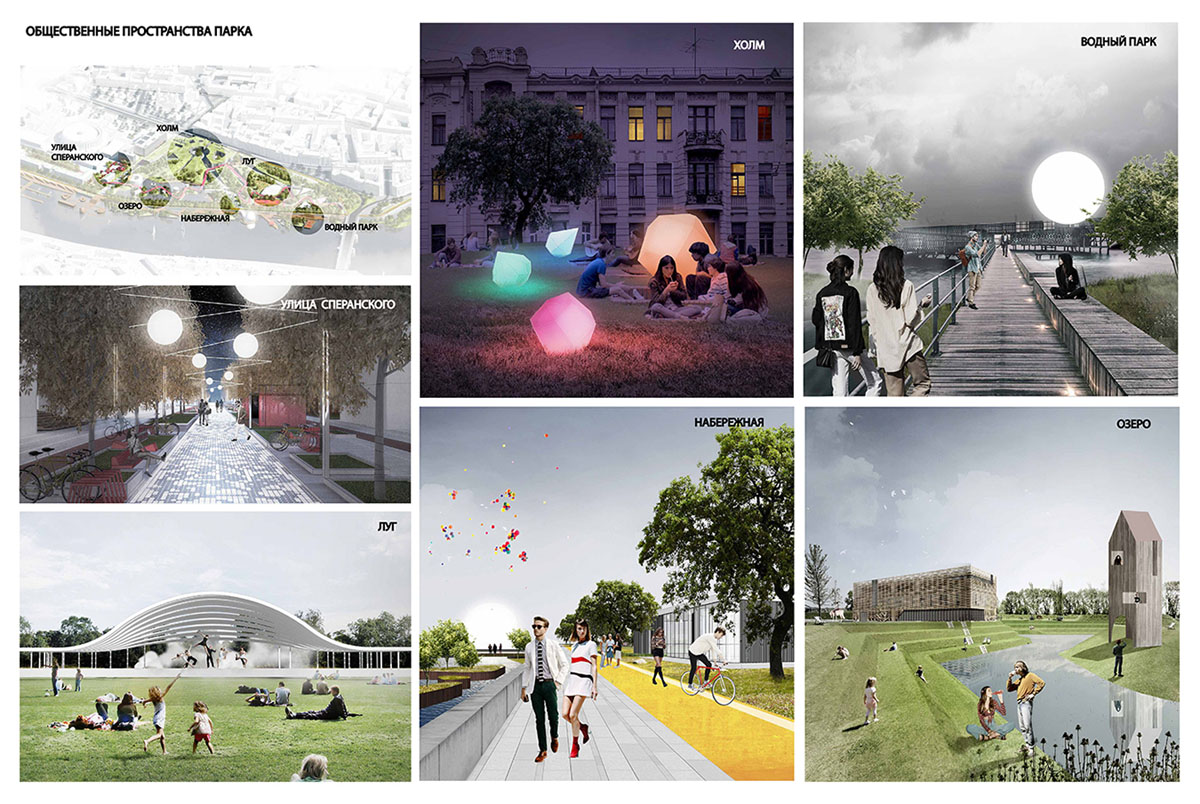Project image 2