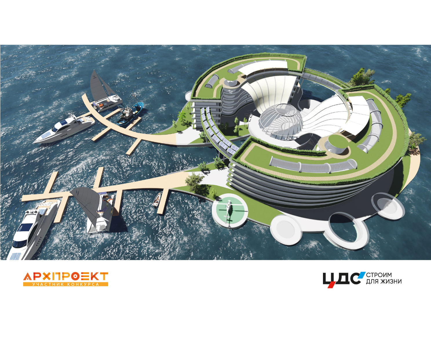 Project image 3