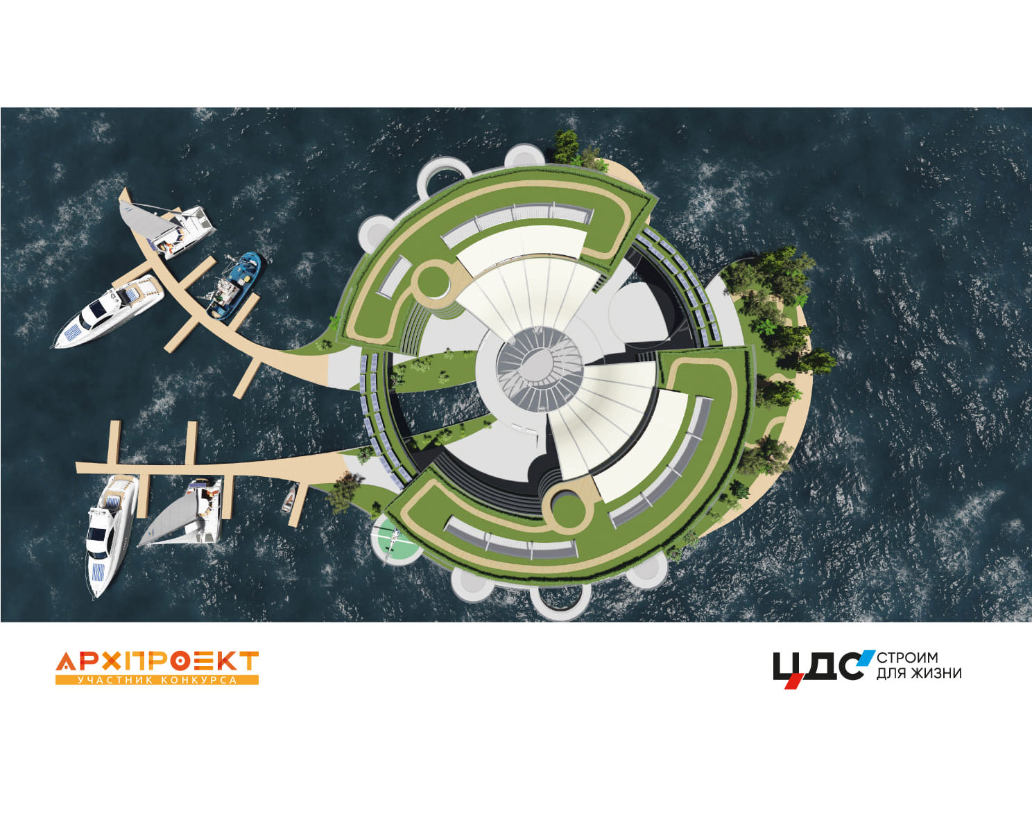 Project image 1