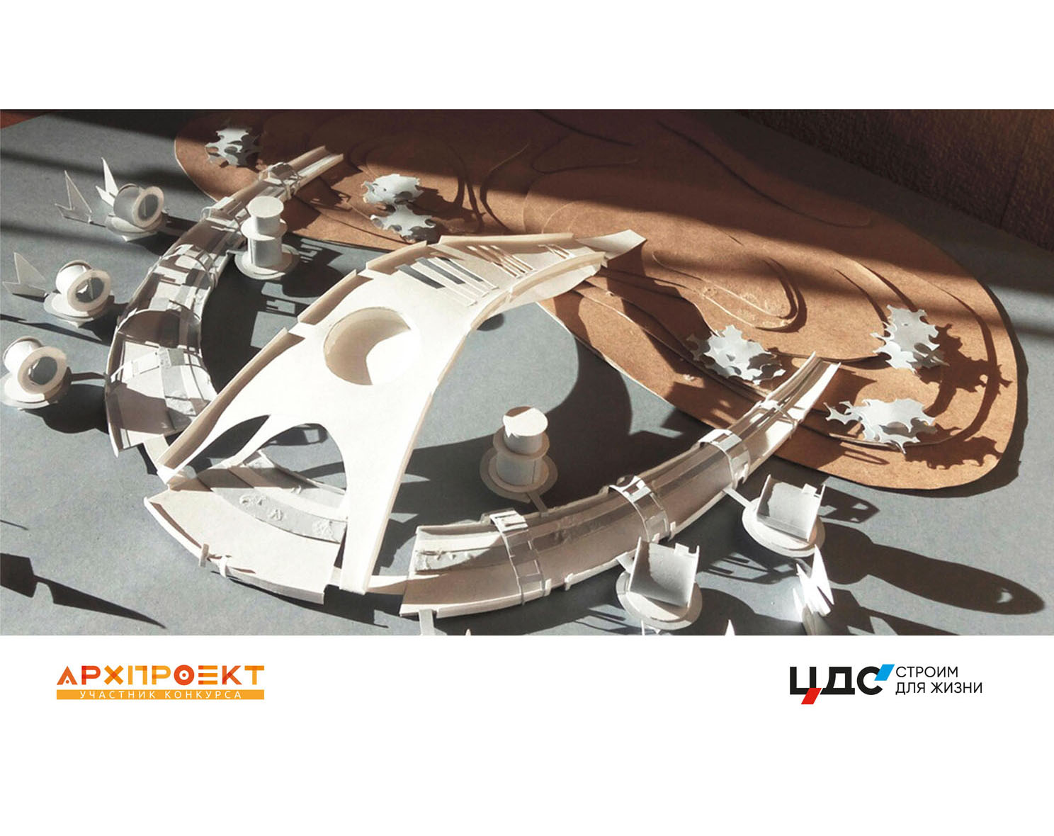 Project image 2