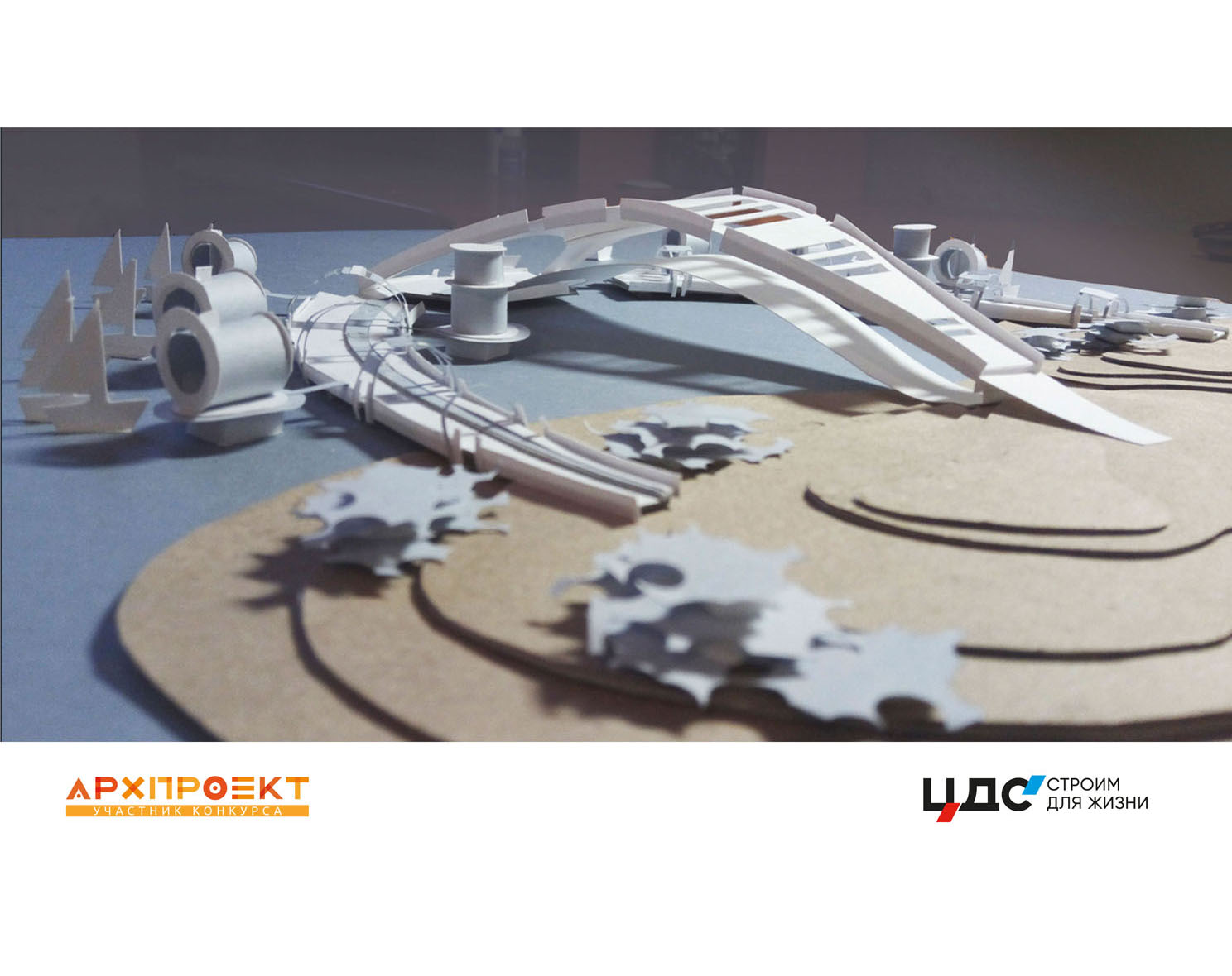 Project image 3