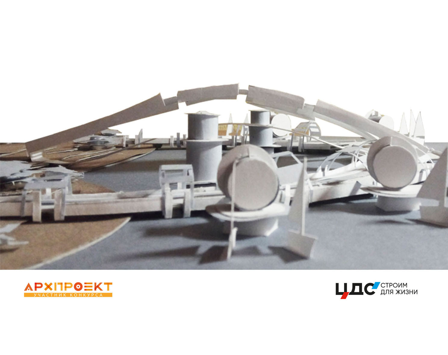 Project image 4