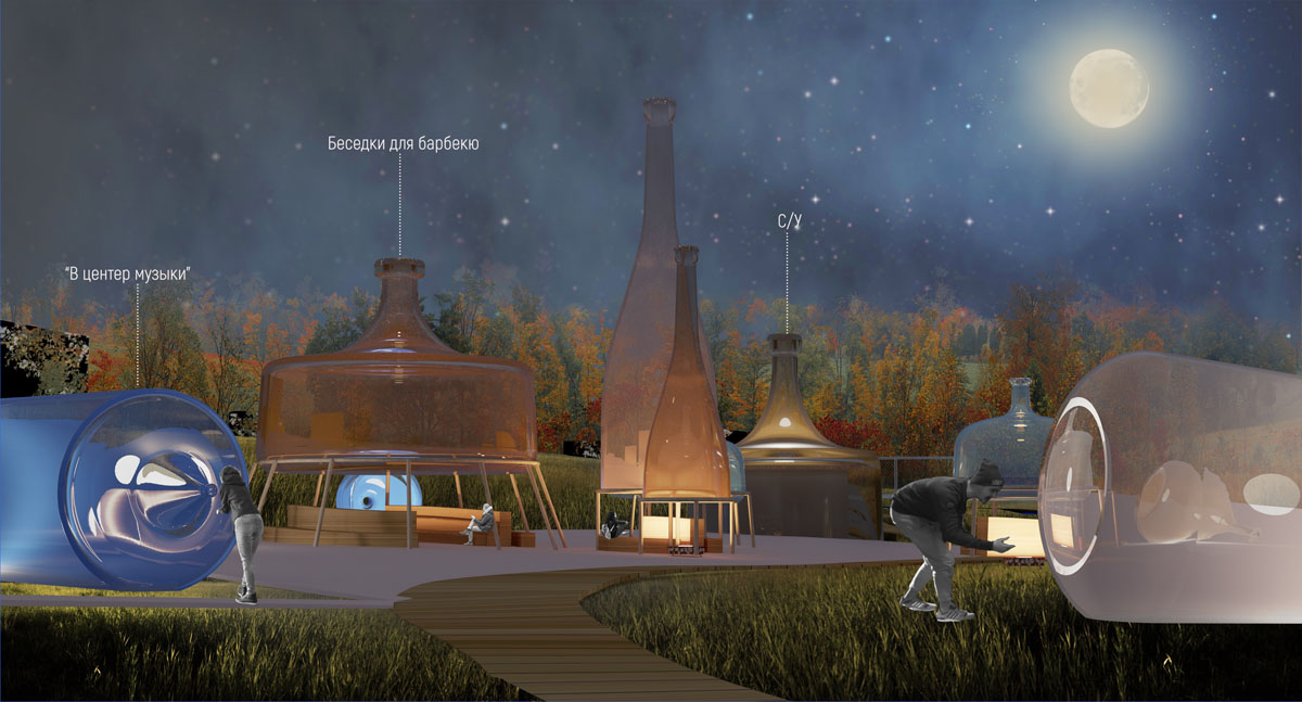 Project image 5
