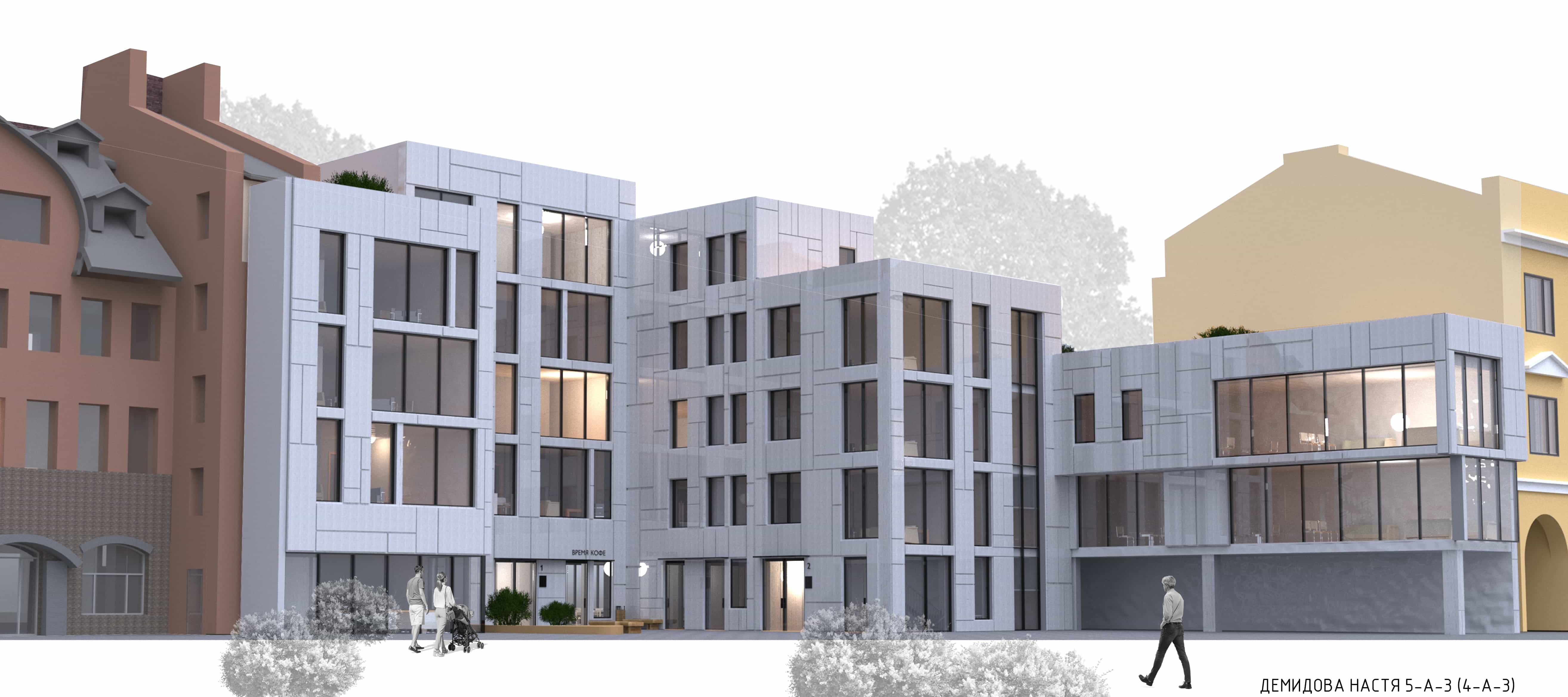Project image 1
