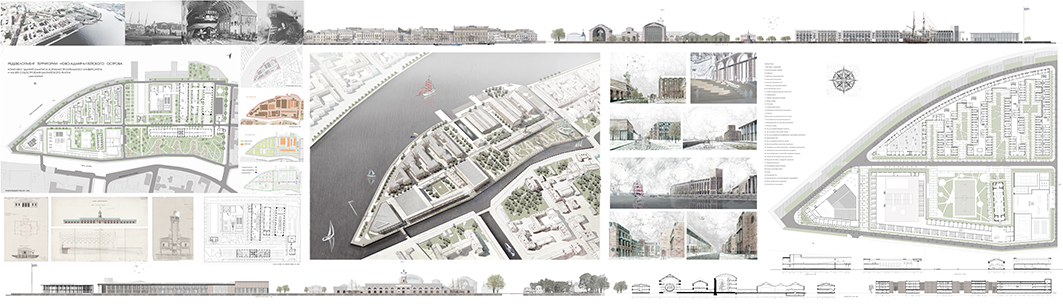 Project image 5