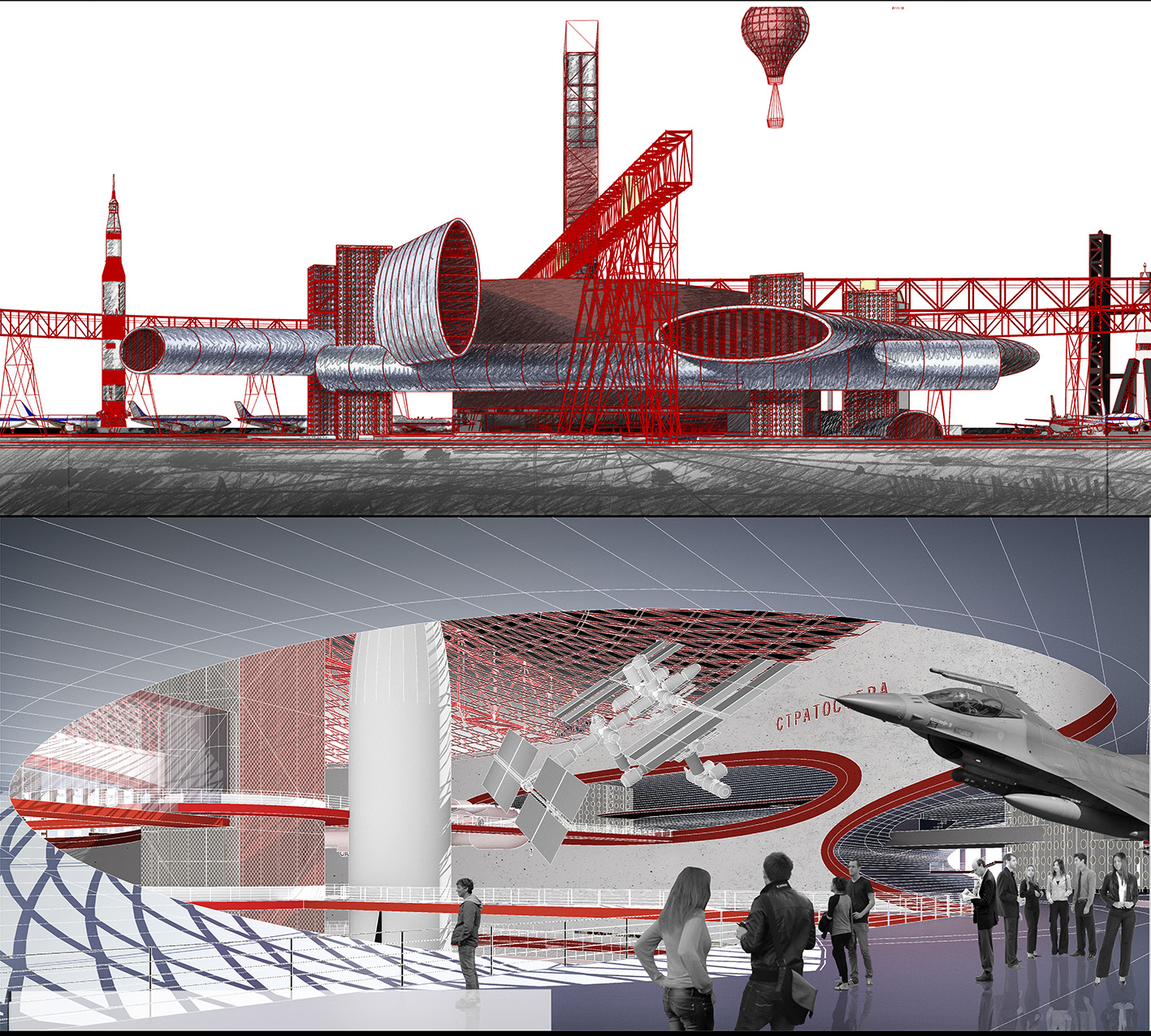 Project image 3