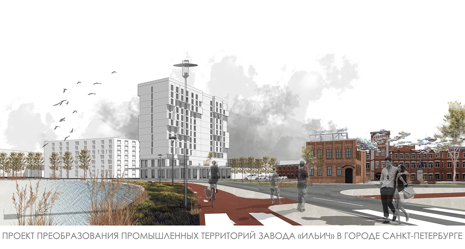 Project image 1