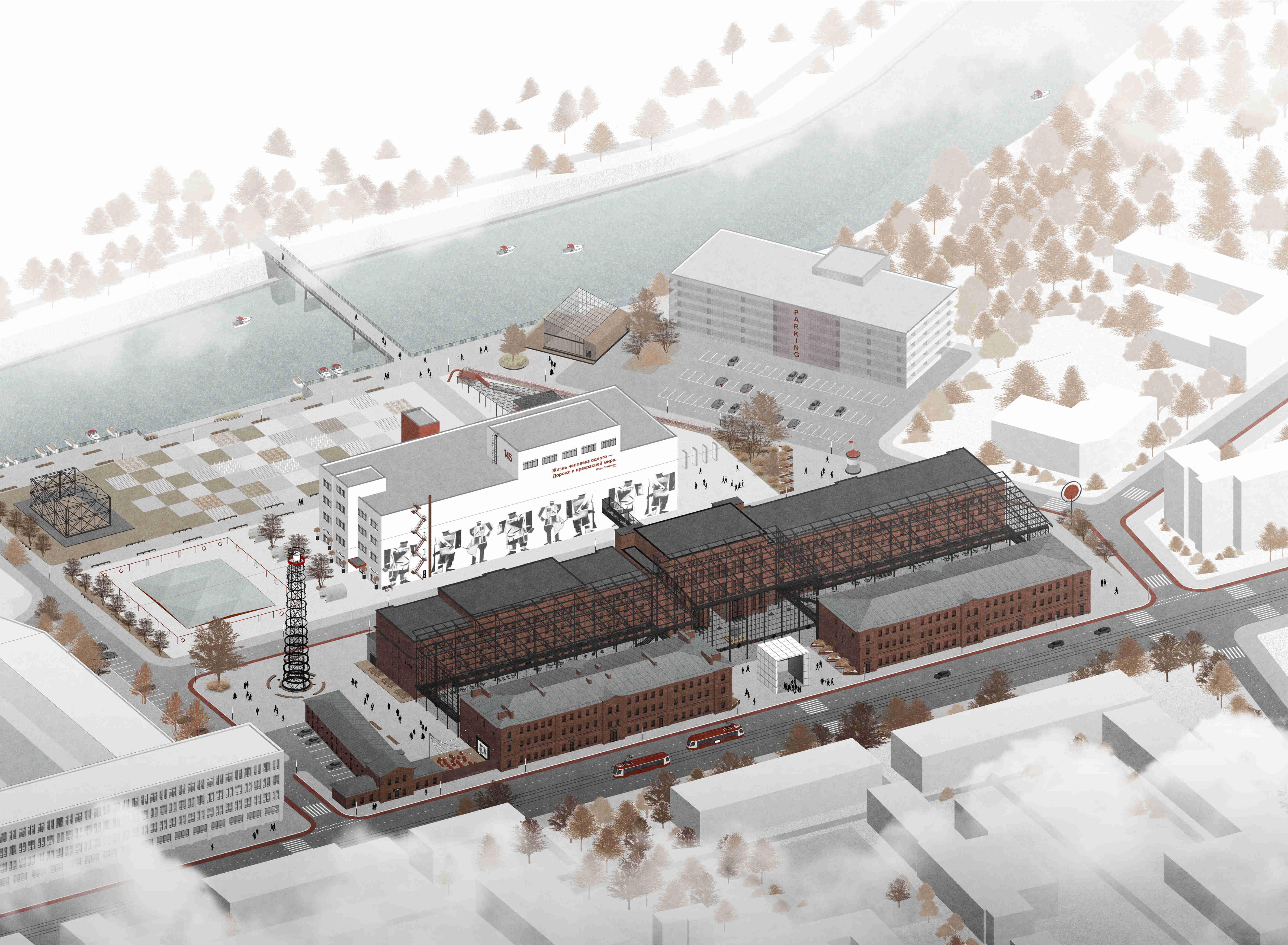 Project image 1