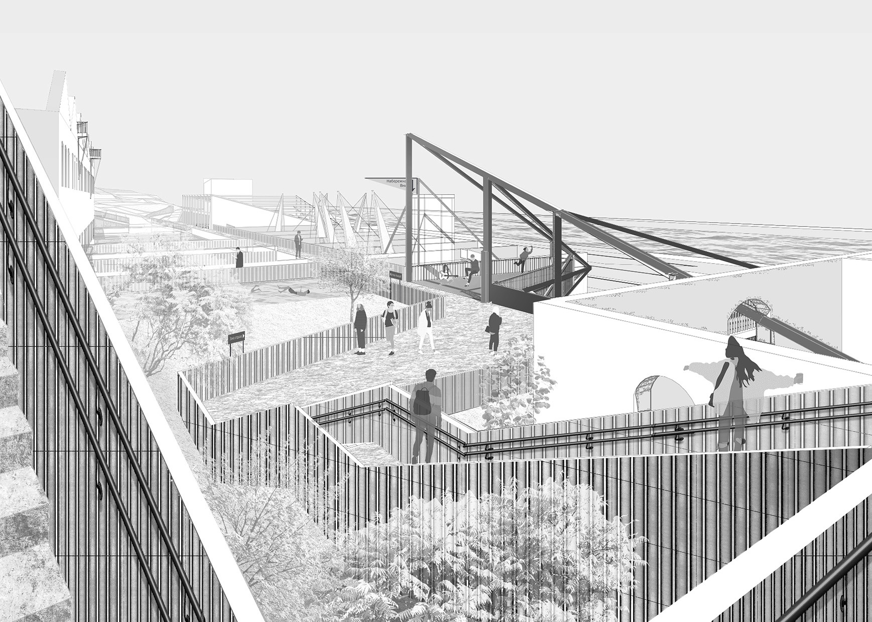 Project image 2
