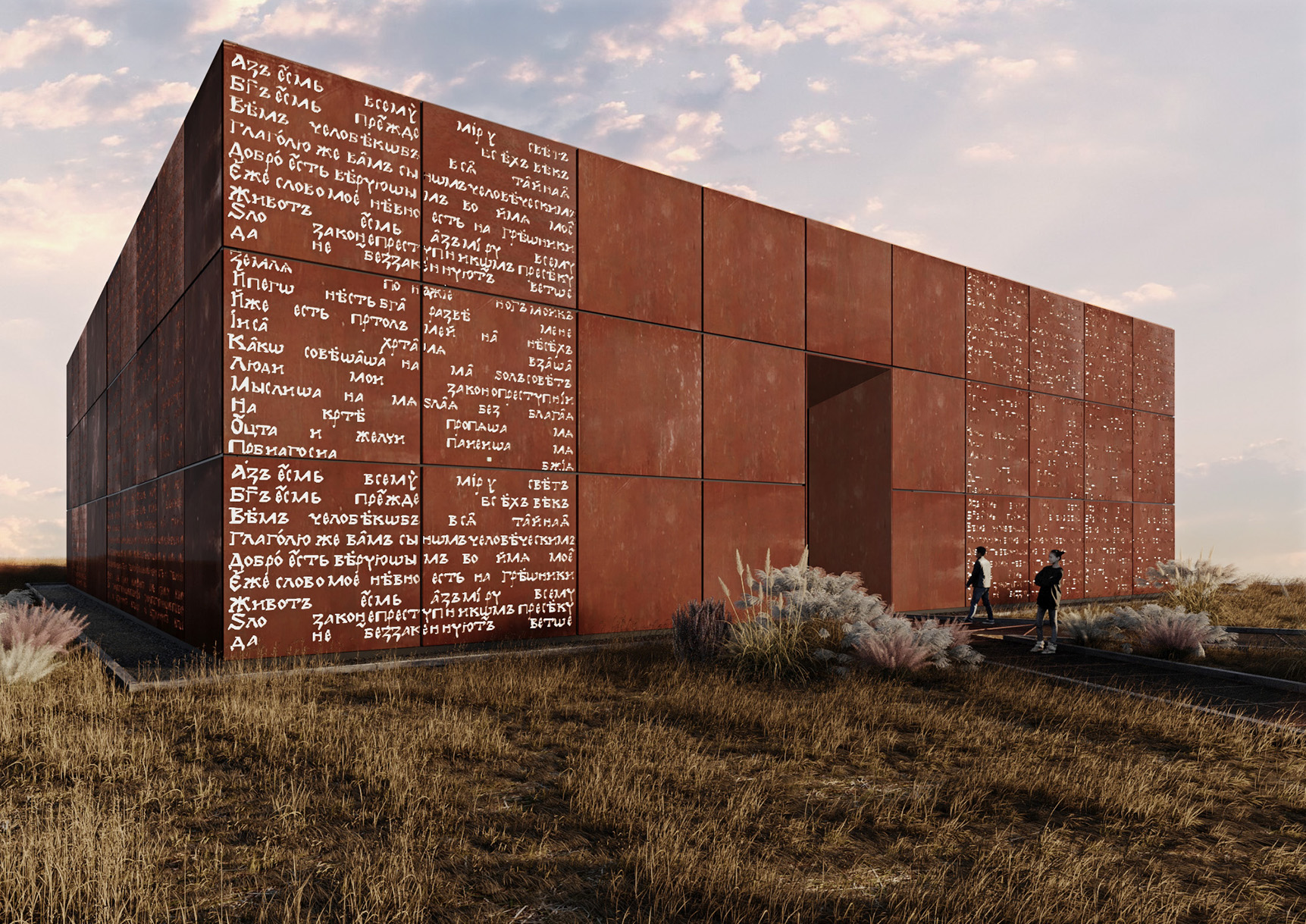 Project image 4