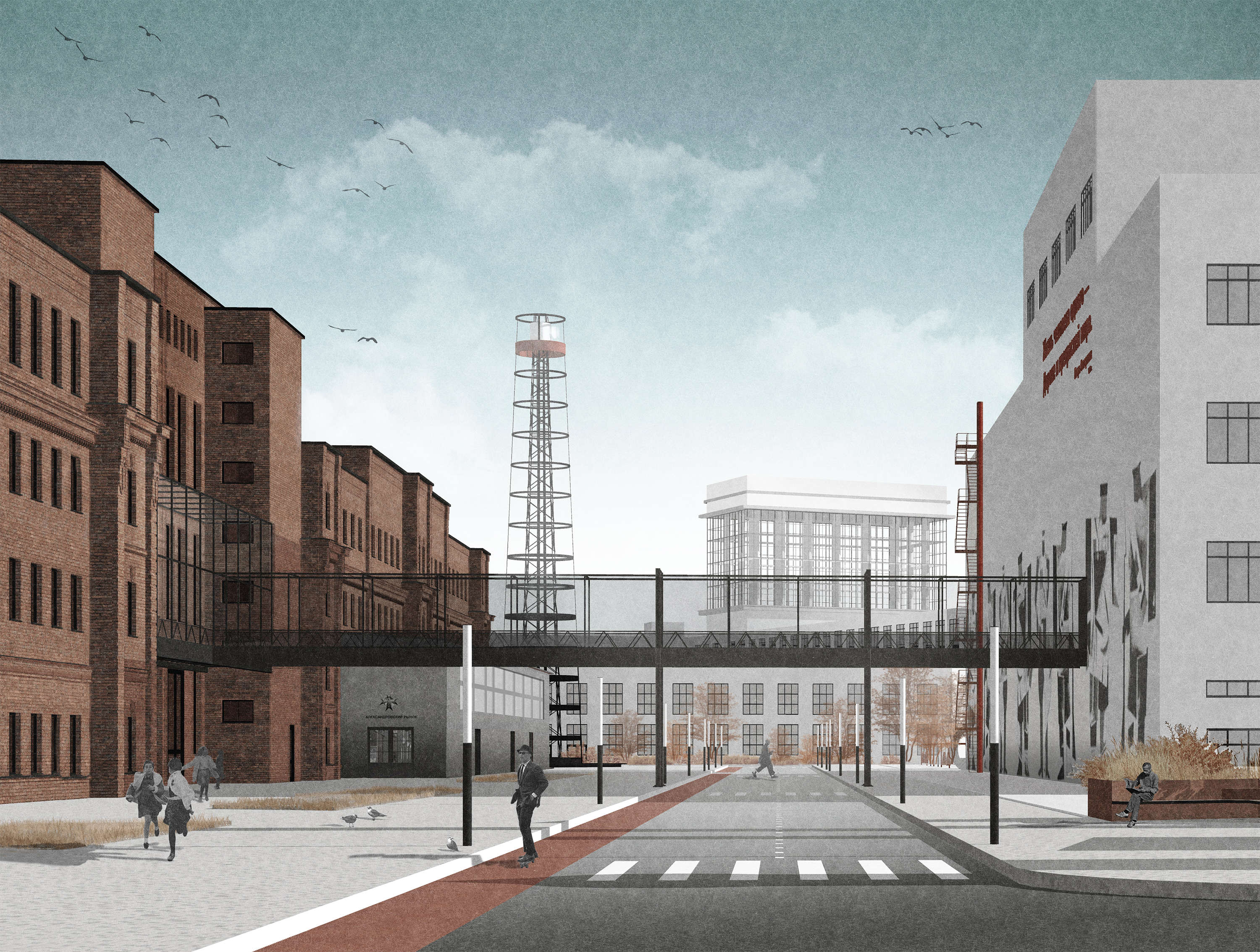 Project image 2