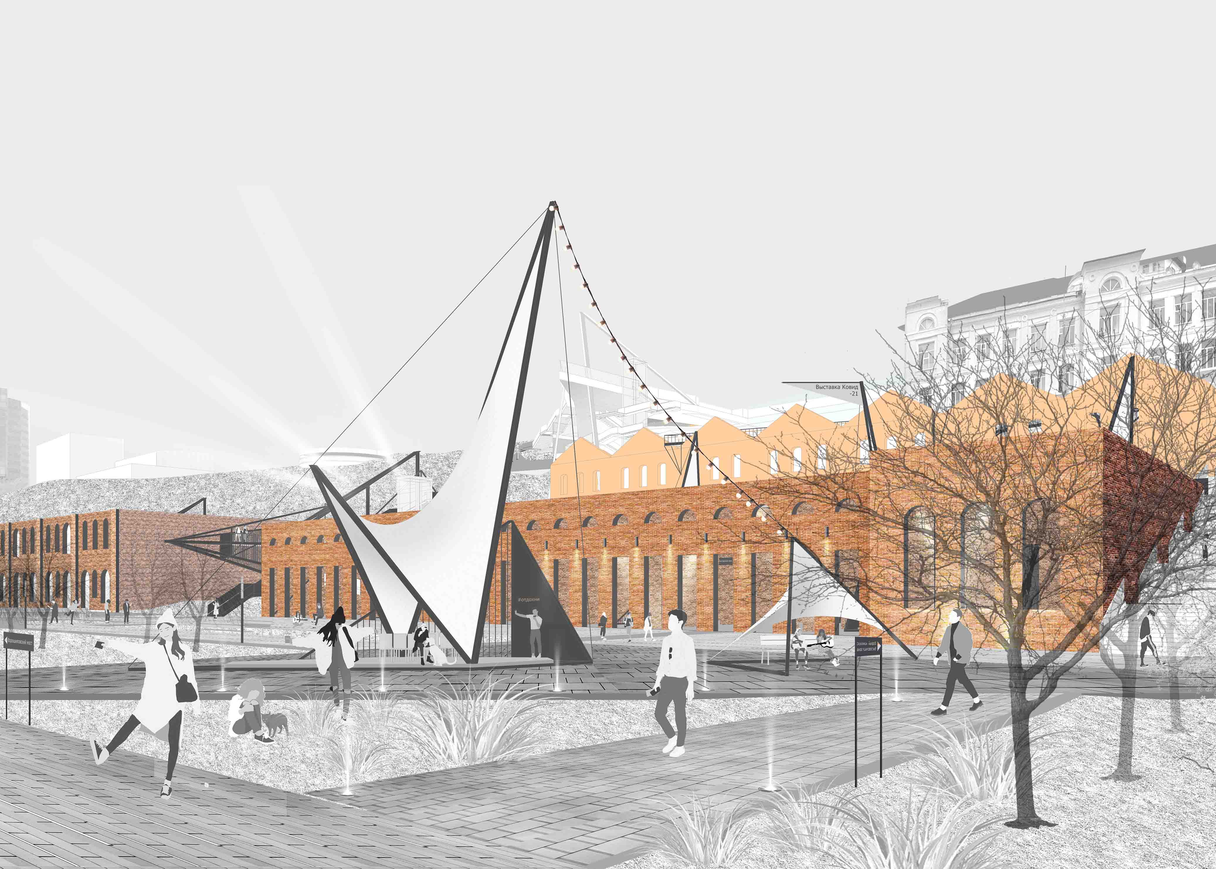Project image 5