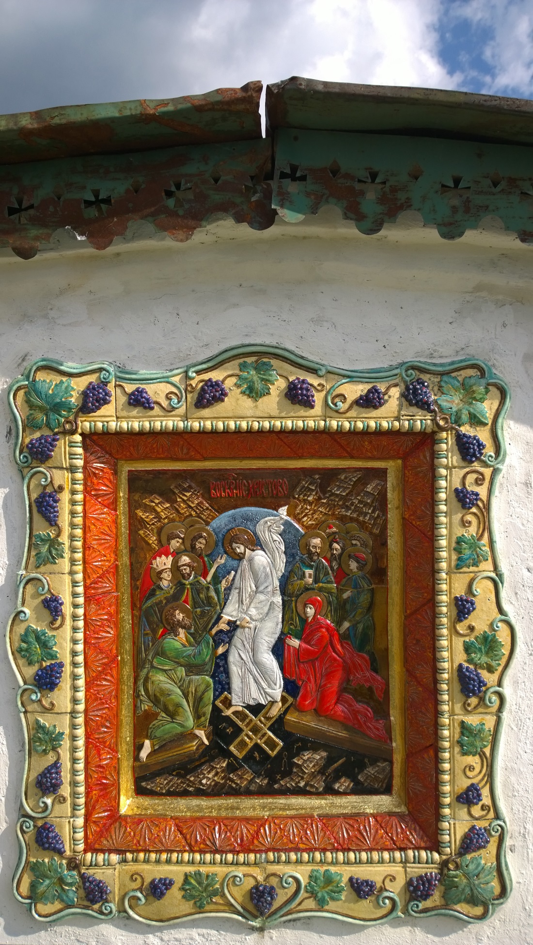 Project image 2