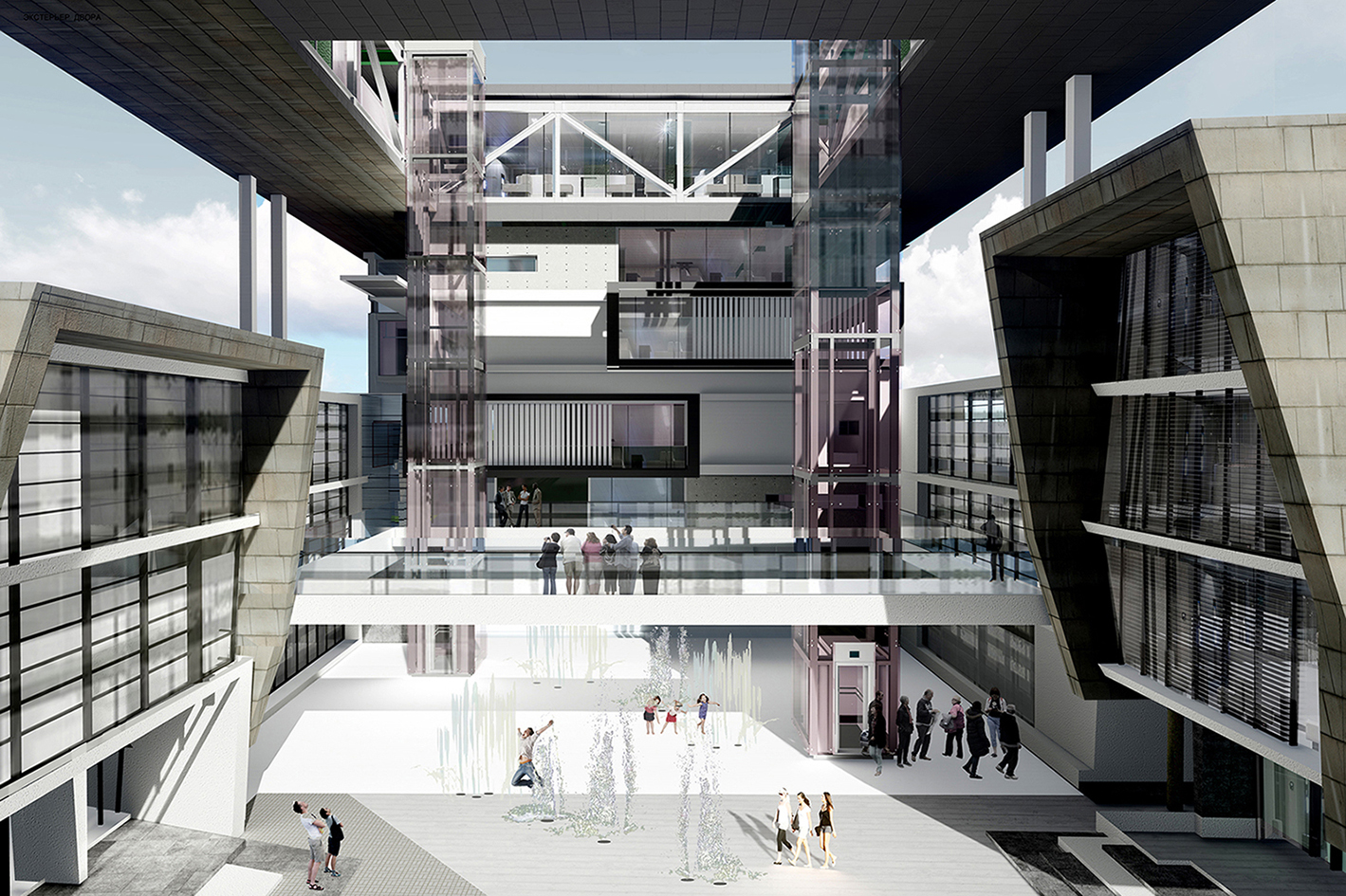 Project image 4