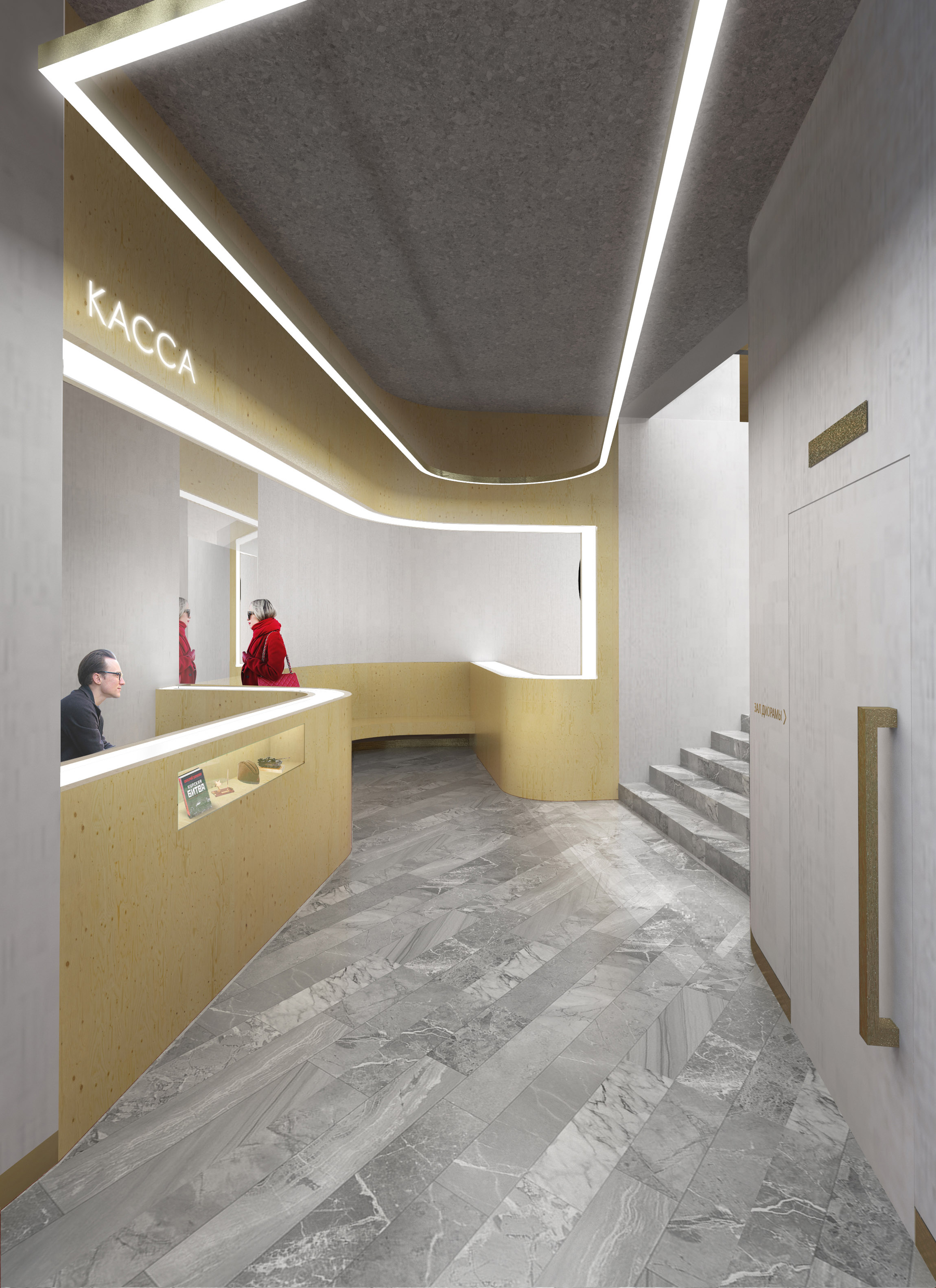 Project image 5