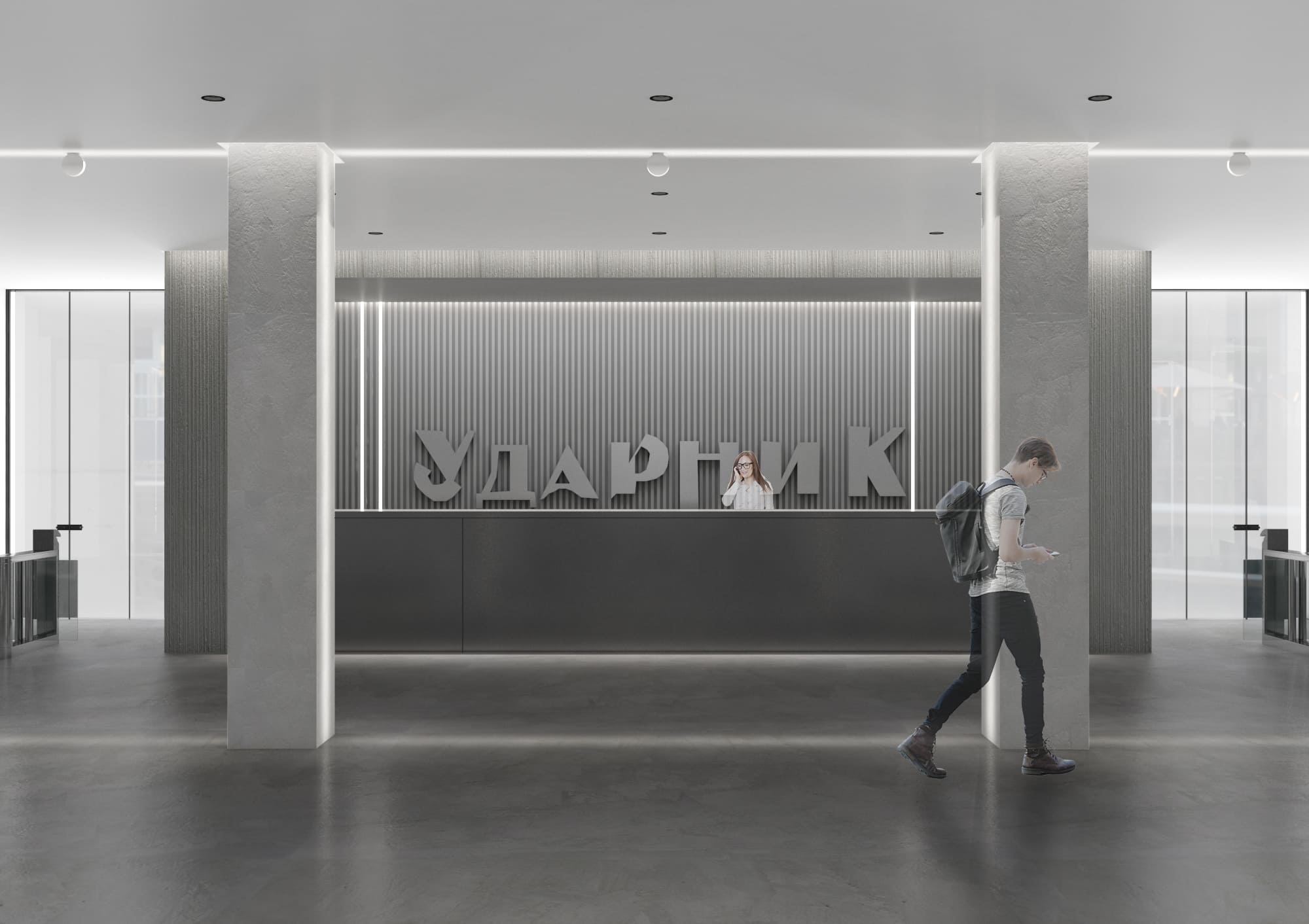 Project image 1