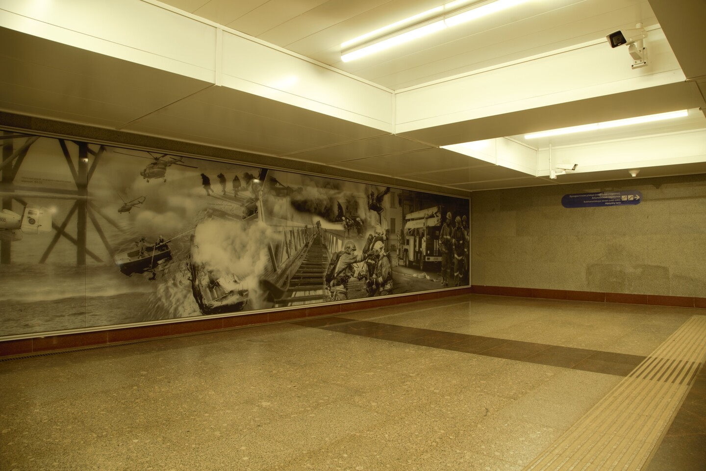 Project image 3