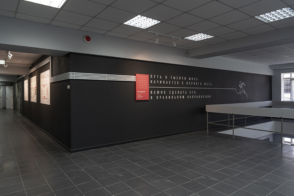 Project image 5