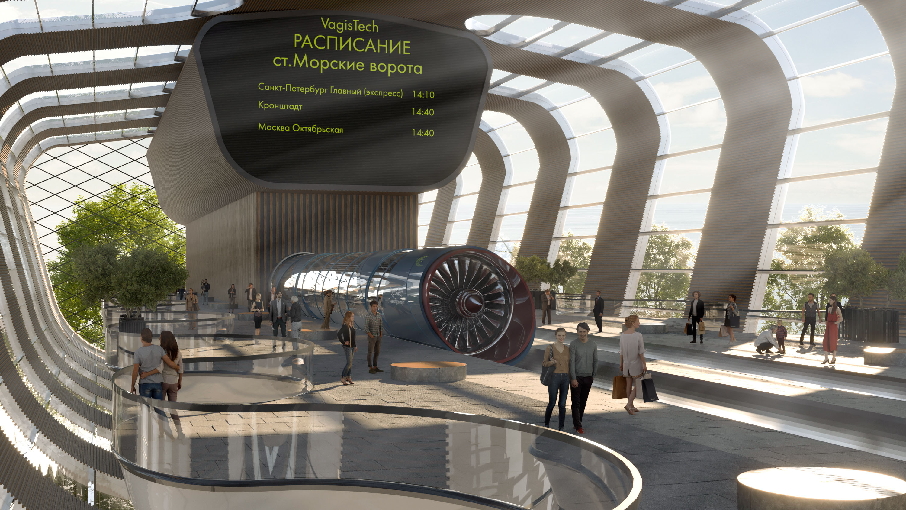 Project image 2