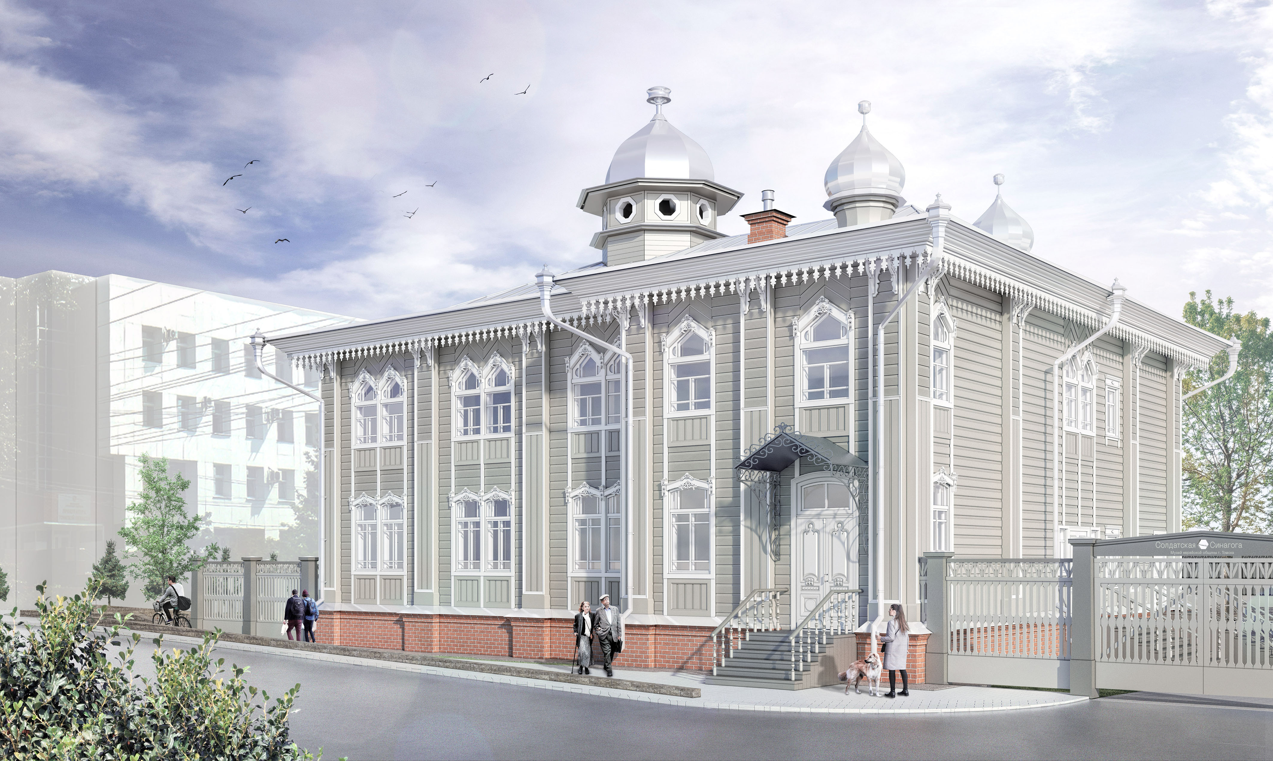 Project image 1