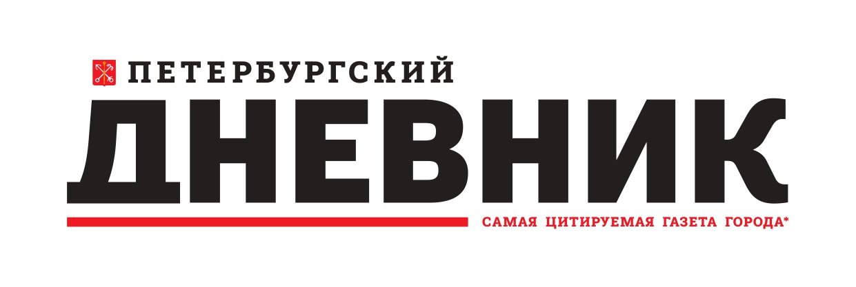Петербургский дневник