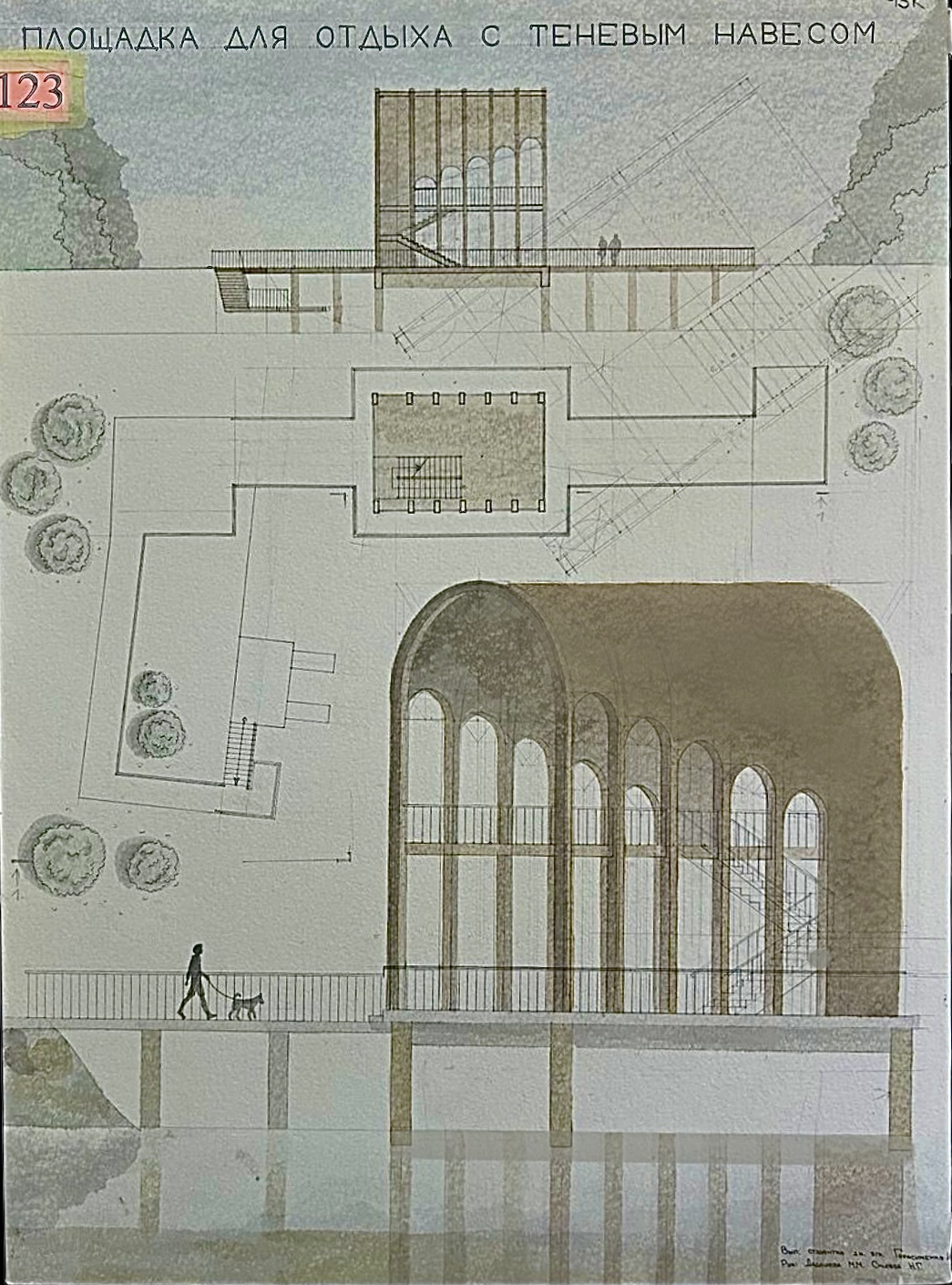 Project image 1