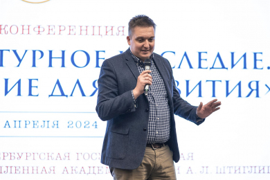 SergeyNemchinov.com